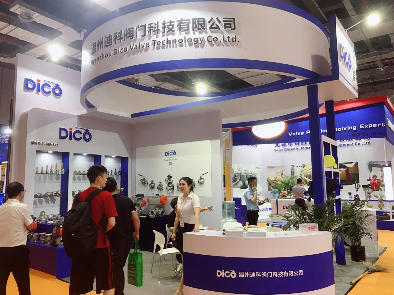 FLOWEX CHINA 2018 – 7ª Exposición Internacional de Bombas, Válvulas y Tuberías de Shanghái