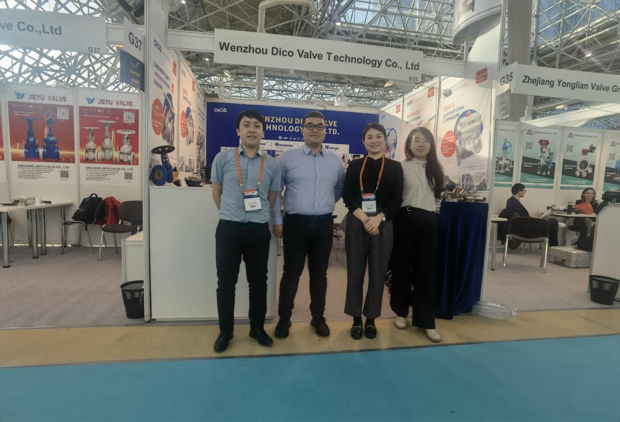 PCVEXPO 2023 – 21ª Exposición Internacional de Bombas Industriales, Válvulas, Compresores y Actuadores