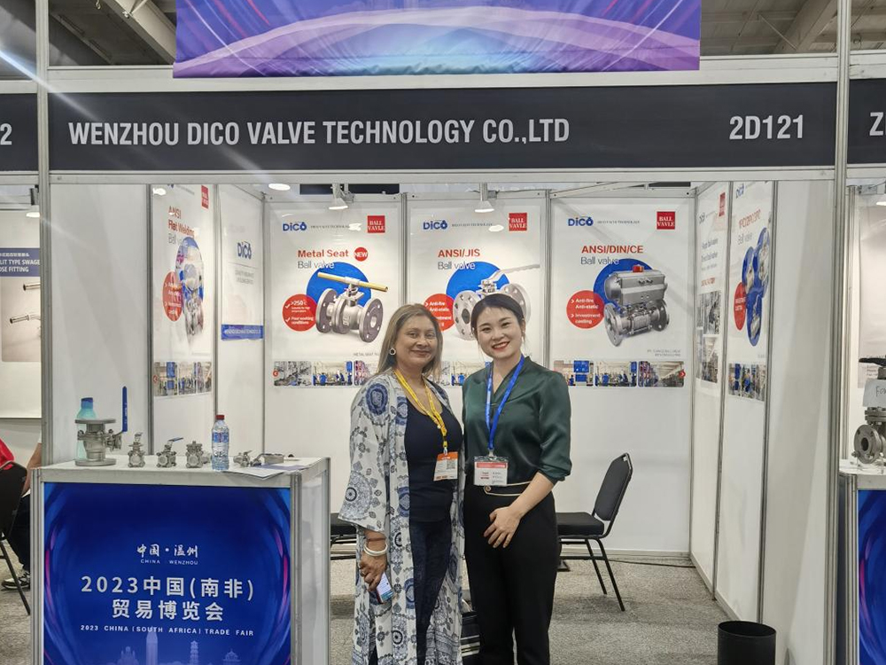 7ª Exposición Comercial China (Sudáfrica) 2023