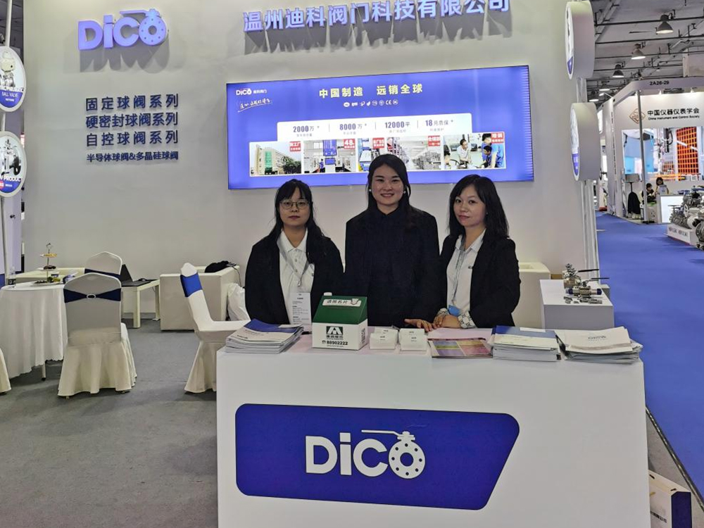 2ª Exposición Internacional de Bombas y Válvulas de China (Wenzhou) 2023