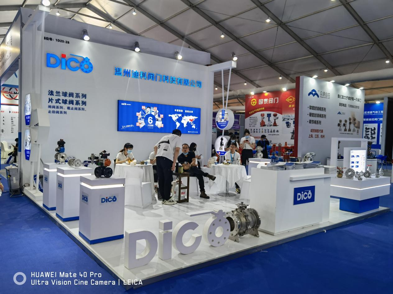 Feria Internacional de Bombas y Válvulas de China (Wenzhou) 2022