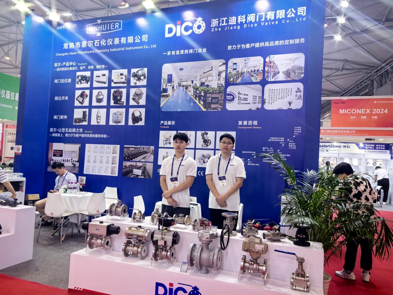 MICONEX 2024 – 34ª Exposición Internacional de Medición, Control e Instrumentación de China