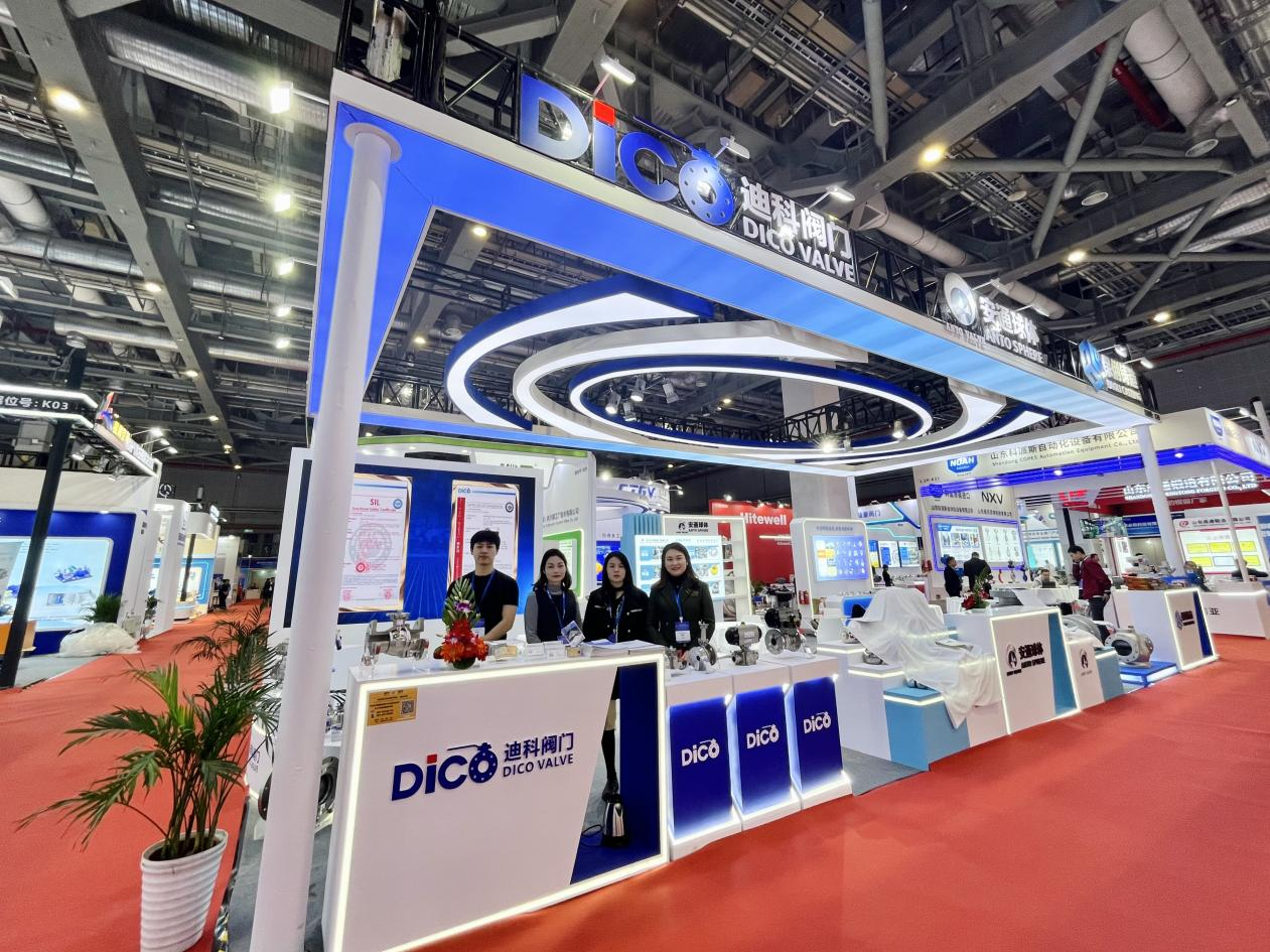12ª Exposición Internacional de Maquinaria de Fluidos de China (Shanghái) 2024
