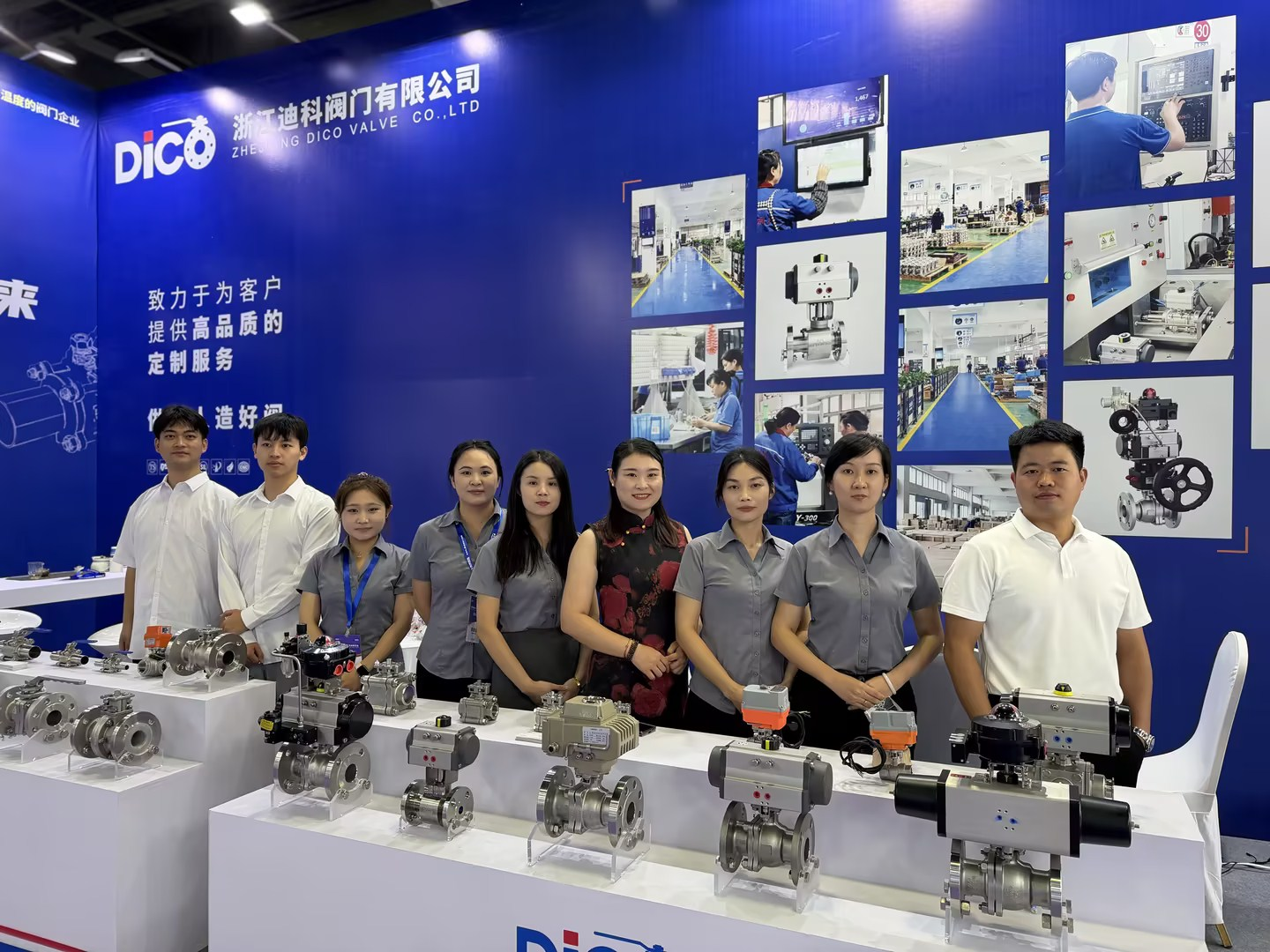 Exposición Internacional de Bombas y Válvulas de China (Wenzhou) 2025